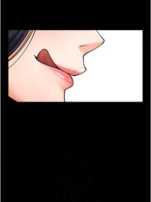 炸裂吧!巨棒 99-100話_099_06_yesl