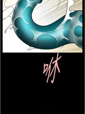 炸裂吧!巨棒 99-100話_100_08_cxtc