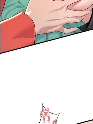 命運：貞潔慾女 58-59話_58_16_ghkq