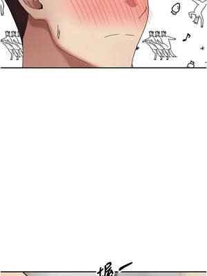 幣轉人生 41-42話_42_04_xbid