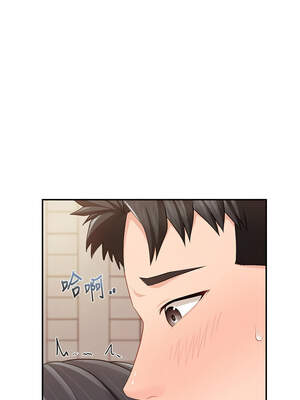 報告女班長：一根突起 22-23話_22_07_rnqv