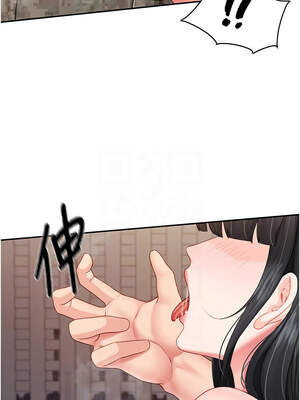 報告女班長：一根突起 22-23話_22_09_nbxf