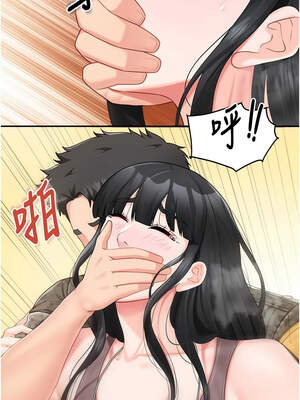 報告女班長：一根突起 22-23話_23_02_csat