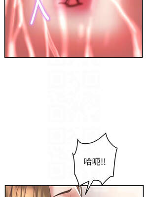 大鳳村婦女會 17-18話_17_05_ariy