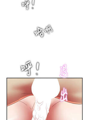 大鳳村婦女會 17-18話_18_10_yxav