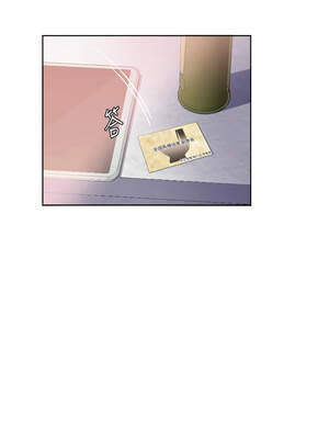 大鳳村婦女會 17-18話_18_12_amjf