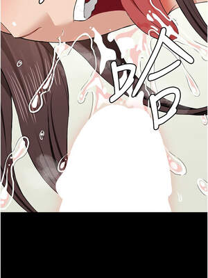 屍變家園：以身相許 13-14話_13_12_raoq