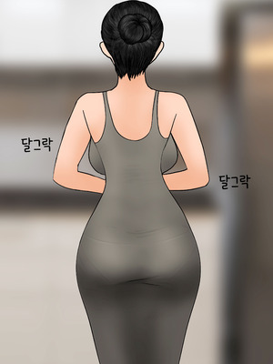 [Philia] 我成了低学历高个老婆的专属奴隶 펨돔아내 1-8[松果个人汉化]_029