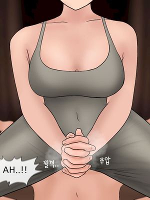 [Philia] 我成了低学历高个老婆的专属奴隶 펨돔아내 1-8[松果个人汉化]_065