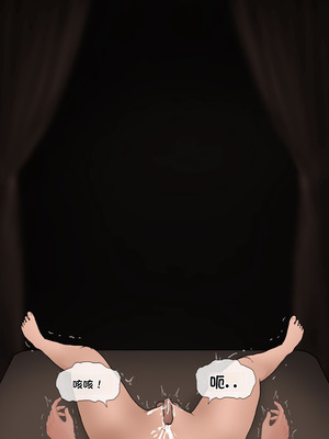 [Philia] 我成了低学历高个老婆的专属奴隶 펨돔아내 1-8[松果个人汉化]_283