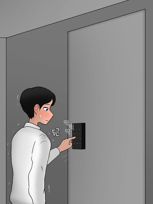 [Philia] 我成了低学历高个老婆的专属奴隶 펨돔아내 1-8[松果个人汉化]_327