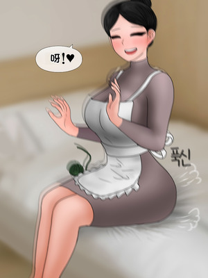 [Philia] 我成了低学历高个老婆的专属奴隶 펨돔아내 1-8[松果个人汉化]_387