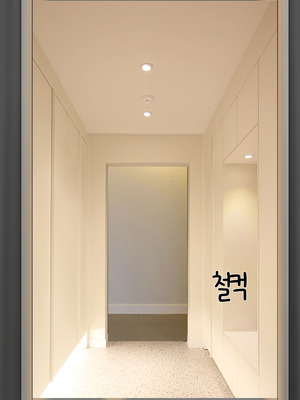 [Philia] 我成了低学历高个老婆的专属奴隶 펨돔아내 1-8[松果个人汉化]_786