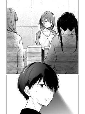 [ひらひら (ひらり)] コ○ティア出張編集部に行った日から妻の様子が... 4 + extra 2 [DL版]_51