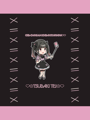 [椿亭 (みなせ)] ズリコキ大好きな男の娘本｜最喜欢撸管自慰的男娘本 [瑞树汉化组] [DL版]_27