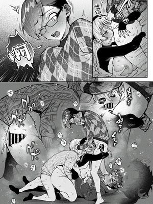 [りふる] ぼくたちはお姉ちゃんの虜 [中国翻訳]_268