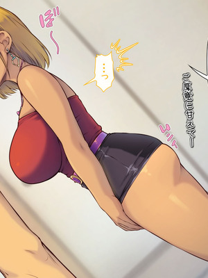 [いいなり美人 (横十輔)] 教祖の息子・信者ハーレム！ ～アヘエロ宗教で生・中出し放題っ～_141