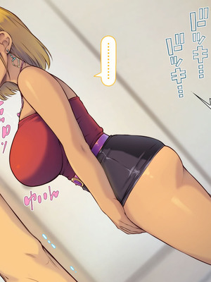 [いいなり美人 (横十輔)] 教祖の息子・信者ハーレム！ ～アヘエロ宗教で生・中出し放題っ～_143