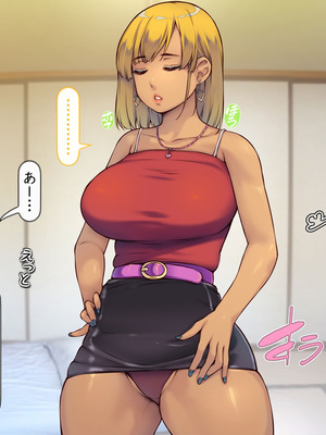 [いいなり美人 (横十輔)] 教祖の息子・信者ハーレム！ ～アヘエロ宗教で生・中出し放題っ～_148