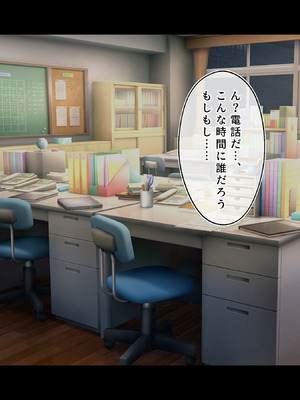 [鳥居姫] 灼熱のビーチバレーで蕩ける欲望〜巨乳人妻の濡れた競争〜_011