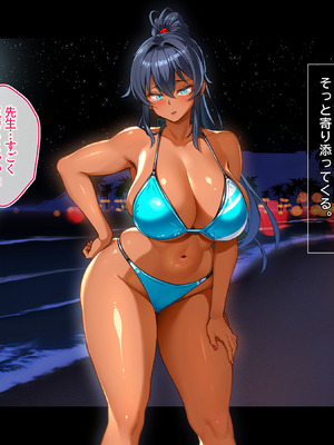 [鳥居姫] 灼熱のビーチバレーで蕩ける欲望〜巨乳人妻の濡れた競争〜_325