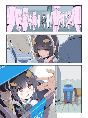 [秒殺狸団 (佐伯達也)] LOVE NEST 先生と教え子のただれた関係 (ブルーアーカイブ) [DL版]_13