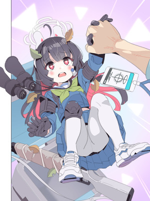 [秒殺狸団 (佐伯達也)] LOVE NEST 先生と教え子のただれた関係 (ブルーアーカイブ) [DL版]_14