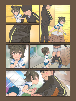 [秒殺狸団 (佐伯達也)] みりあちゃんは翻弄したい前編 (アイドルマスター シンデレラガールズ) [DL版]_20