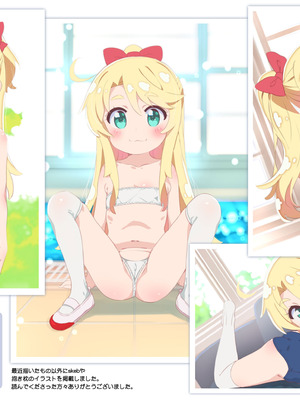 [秒殺狸団 (佐伯達也)] マドロスギャラリーⅡ [DL版]_10