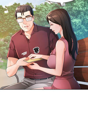 脫序人妻 73-74話_73_02_feae