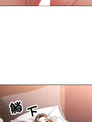 脫序人妻 73-74話_74_13_qmpp