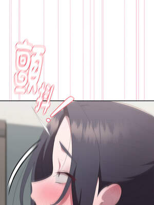 在大企業當廢柴 56-57話_56_06_crta