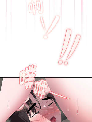 在大企業當廢柴 56-57話_56_10_mjuv