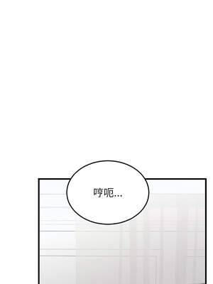 婚姻束縛 52-53話_53_05_lfnu