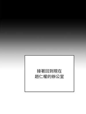 婚姻束縛 52-53話_53_15_msap