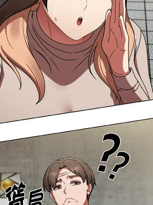 搶救拳擊館大作戰 42-43話_43_10_rgax