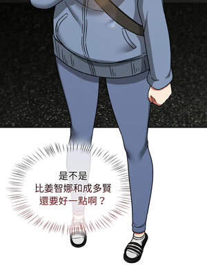 搶救拳擊館大作戰 42-43話_43_14_tuip