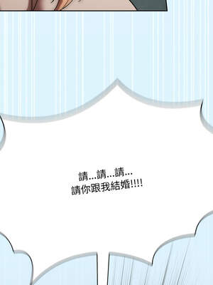 搶救拳擊館大作戰 42-43話_43_15_qlno