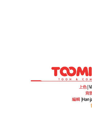 搶救拳擊館大作戰 42-43話_43_16_yxtq