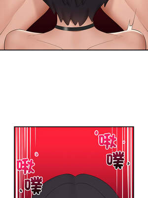 催眠手機 39-40話_40_12_orln