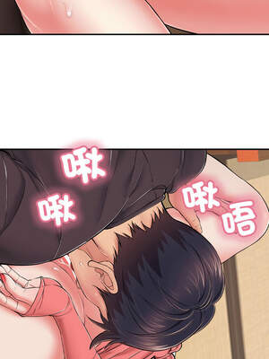 再愛我一次 38-39話_38_06_tacw