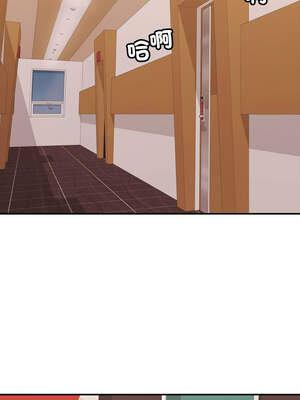 再愛我一次 38-39話_39_01_gmkk