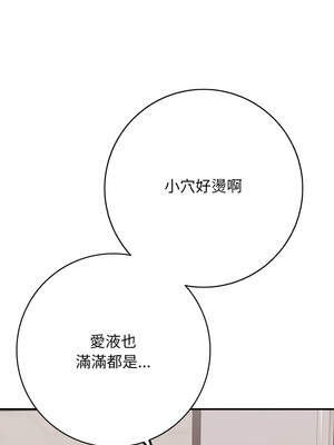 再愛我一次 38-39話_39_04_kckx