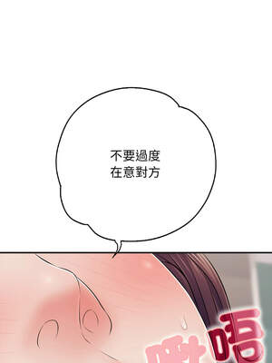 再愛我一次 38-39話_39_08_hboe