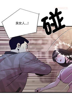 私房拳擊課 37-38話_38_09_whfp