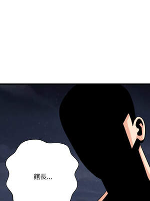 私房拳擊課 37-38話_38_11_ffba