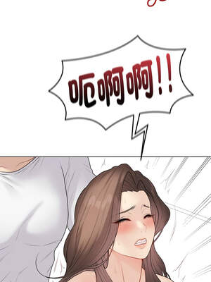 衝刺重考班 31-32話_31_06_mfxy