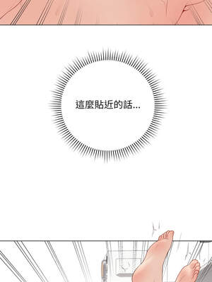 衝刺重考班 31-32話_32_04_phxv