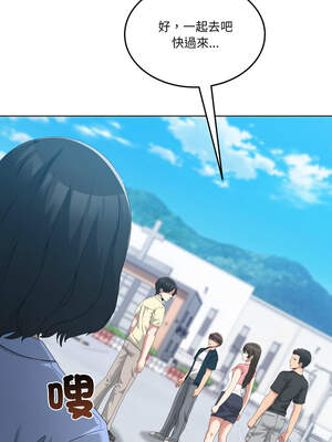 男人止步 25-26話_26_05_yiqv