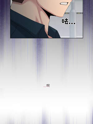 男人止步 25-26話_26_06_mktp